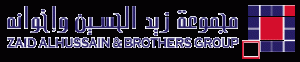 zaid al hussain 300x62