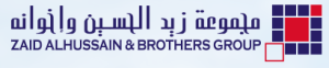 zaidalhussain 300x62 (1)